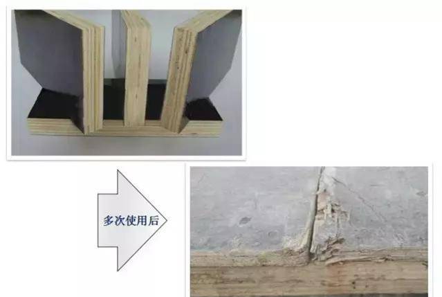 混凝土這樣施工，沒有蜂窩麻面、不爛根，還能間接縮短工期！